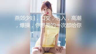 兔子先生TZ-148与混血女友的性爱