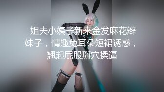 吃完直接上面摇