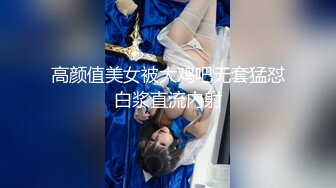 PME271 蜜桃影像传媒 江湖神棍的巨乳双修 除衰运就需本仙用气运浓缩的精华液 白熙雨