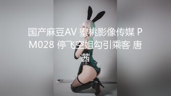 日本极品美女博主 room_103（room_103） onlyfans高清原档资源合集【176V】  (65)