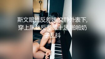 【重磅流出】魔手外购 NB火爆闹洞房《新春篇》（美女反击JJ)