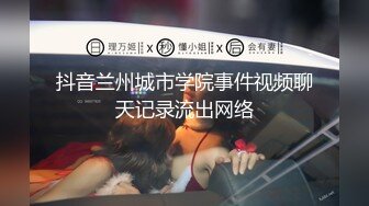 ⭐⭐⭐秀人网新晋模特【小薯条】VIP订阅 健身房里玩跳蛋 出水 漏鲍！ (2)