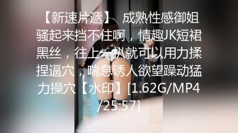 少妇中午下班后，约我去旧房子艹大屁股1