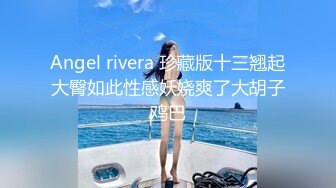 STP30875 丰满身材巨乳御姐！性感黑丝豪乳揉捏！掰开骚穴特写，女仆装空姐制服，换装诱惑翘大肥臀