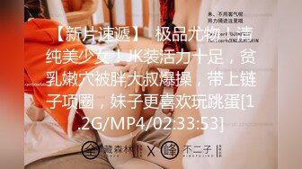 反差婊骚货喜欢3p，淫语不断2