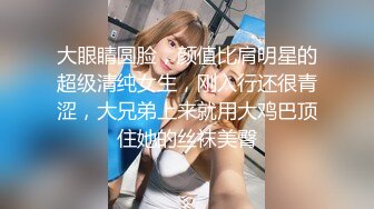 长春在线玩弄00后母狗