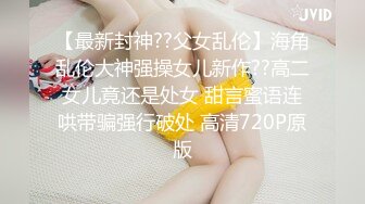 91骚妈-洗完澡的妈妈找儿子帮忙