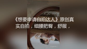 老哥探花找了两个妹子玩双飞TP啪啪 颜值不错口交上位骑乘抽插