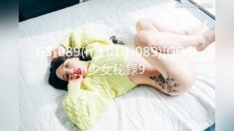 【极品私密流出】最新网红巨乳嫩模『糯美子』大超窄丁字裤露阴唇露乳晕 底裤太小穿歪了阴唇出来了 (1)