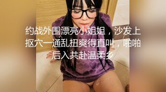 床边后入猛操细腰美臀性瘾女友 操的直叫BABA 无套后入啪啪直响 淫语浪叫“好爽 操死了”高清720P原版无水印