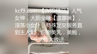 成都淫妻，没激情了。她水多都没什么感觉