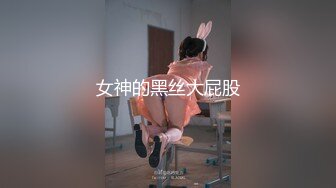 浩源X小奶狗,18cm无套猛操,精液浇灌嫩菊