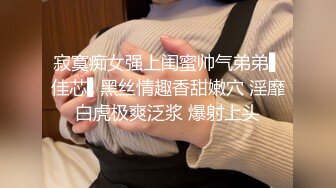 推特小网红夫妻【美腿人妻百态】变态绿帽在一旁欣赏 单男操自己的老婆【6月新片】老婆叫的越大声