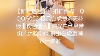 XKVP035 星空无限传媒 废物儿子无法怀孕 漂亮儿媳勾引我做爱 李恩娜