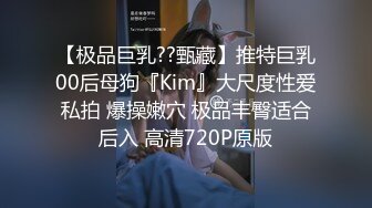 STP22983 非常精彩的翻车视频加钱哥好不容易整个年轻美女态度非常屌不肯换姿势吵架打起来了拿起手机找经纪理论