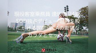  漂亮小女友吃鸡啪啪 在家被大鸡吧男友无套输出 内射 表情享受