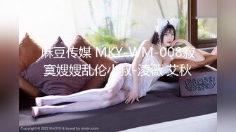 11-1干净利落第一场约啪大眼睛苗条美女，做爱很投入，爽的时候说 你好坏啊