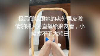 【自整理】Kimberly Bootyy 漂亮蝴蝶逼 丰满蜜桃臀 徒步半路脱光衣服 到底是怎样的骚货  最新流出视频合集【nv】 (93)