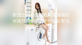 STP26726 20岁新人小姐姐 ！大红唇甜美活泼 ！脱掉小背心  贫乳小奶子  掰穴特写看洞洞  苗条身材展示 VIP0600