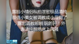 BDSM绳缚教学观音坐莲缚本姑娘手把手教了哦