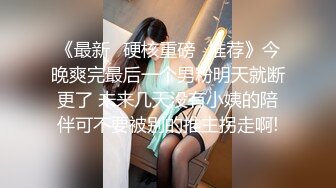 无水印1/25 美女震动棒摩擦阴蒂抽插跪地翘起美臀大尺度道具自慰VIP1196