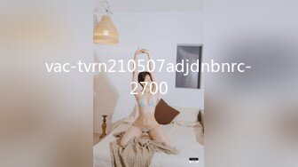 vac-tvrn210507adjdnbnrc-2700