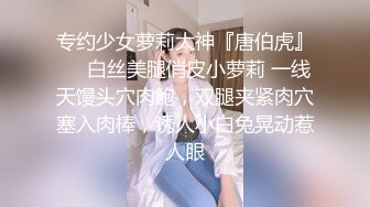 人气反差ASMR女网黄「deerlong」OF性爱私拍 不论女陪哥哥看剧撩起了鸡巴被操得浪叫