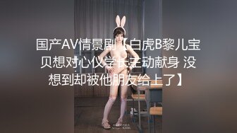 广西外国语学院秦蓉婷 刚上大一就和男朋友开房操逼 后入捅得叫声连连