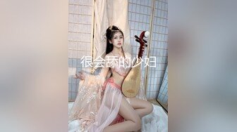 【极品媚黑❤️绿帽淫妻】淫妻熟妇『Yseyo』奶大臀肥腰细 海边勾搭白人留学生带回酒店内射做爱 高清1080P原版 (5)