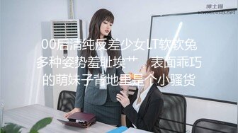 真实SPA按摩养生馆偷拍，好家伙，少妇带着闺蜜来找小哥服务了，小哥当着闺蜜的面操她，再来个双飞 (1)