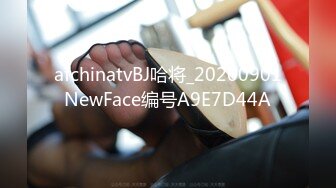 2/16最新 婴儿肥的漂亮大眼睛美女主播奶子白又大用胡萝卜自己搞VIP1196