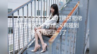 【新片速遞 】蜜桃影像传媒 PMC411 绿帽父乱伦报複怒操大胸女儿 斑斑【水印】