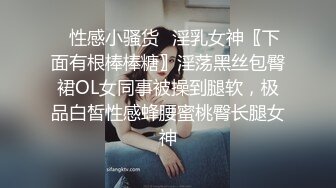  气质纯纯漂亮大学生小姐姐真是好勾人啊 丰满肉体脱光光坐在床上欲望沸腾啪啪