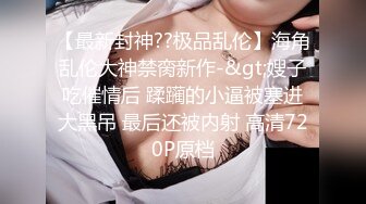 00后小恩爱情侣在一块就腻歪，吃鸡必不可少，女友边吃边拿手机开美颜录下来，‘能关了吗,你看把我鸡巴都弄瘦了'逗比情侣！