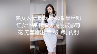 【媚黑】推特黑人博主Sirbao 约炮媚黑美女夫妻【40v】 (29)