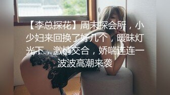 喝酒的眼镜少妇真迷人！抓着鸡巴把精液吃完舔干净『完整版看简阶』