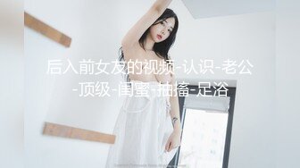 操娃娃音美少妇