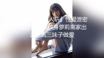 继续上传北京熟女