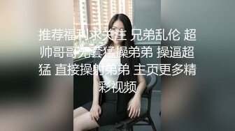 IPTD-573 年轻寡妇为生活只好与主管和客户做爱最后还3P..小川阿佐美[中字高清](BVPP無碼破解)