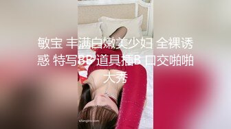 【AI换脸视频】刘亦菲 被老板胁迫的女秘书