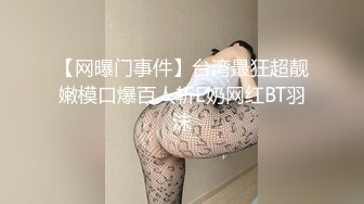 小母狗的发情5