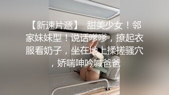 反差性感御姐人妻『玉晨』要被玩死了，趁着酒劲在朋友诱导下解锁了4个大汉虽然爽但是今天走路都有些不对 (2)