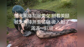 【云南第一深情】看的火气很大，搞到1位精品货， 开房直播被操，小美女很害羞，欲拒还迎撩人 (5)