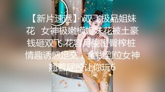 颜值不错丰满身材少妇双人啪啪 浴室洗澡口交床上肉丝骑乘抽插