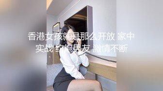 00后白虎妹子刘秋萍欠网贷找裸聊认识金主爸爸肉偿帮忙还债