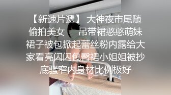 ★☆《顶级震撼超淫现场》★☆多男女群P盛宴肏出新高度人体蜈蚣！极品身材反差淫趴女神【可爱的米亚】最新订阅，堪比岛国疯狂多人乱交 (1)