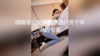 国产TS系列梓琳第2部 完美露脸被直男各种姿势爆操 还深情热吻最后口爆射嘴里