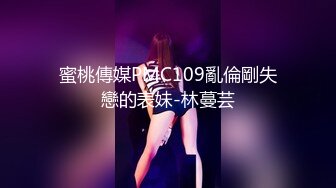 星空无限传媒 xk-30 我的瑜伽女友-玥诗