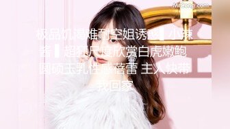  干劲利速高品质探花，173CM高个极品女神，撸着JB深喉交，抬腿侧入爆插小穴