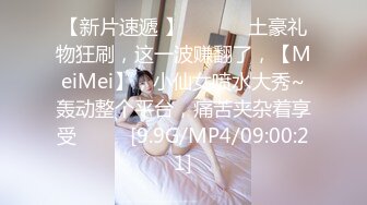 【新片速遞】 ✨【万狼求档 性瘾女友】可盐可甜的母狗骚到骨子里展示超诱惑的口舌服务